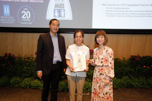 2018 LOO (Let's Observe Ourselves) Awards Ceremony