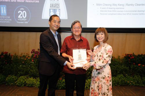 2018 LOO (Let's Observe Ourselves) Awards Ceremony