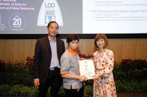 2018 LOO (Let's Observe Ourselves) Awards Ceremony