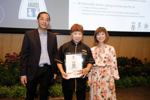 2018 LOO (Let's Observe Ourselves) Awards Ceremony