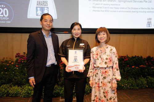 2018 LOO (Let's Observe Ourselves) Awards Ceremony