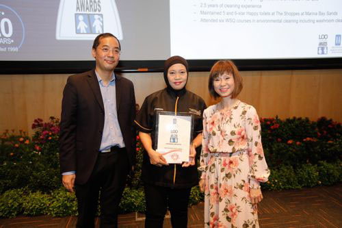 2018 LOO (Let's Observe Ourselves) Awards Ceremony
