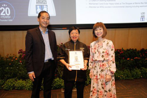 2018 LOO (Let's Observe Ourselves) Awards Ceremony