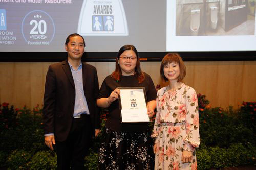 2018 LOO (Let's Observe Ourselves) Awards Ceremony