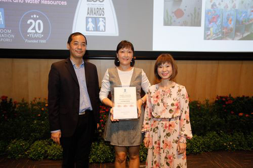 2018 LOO (Let's Observe Ourselves) Awards Ceremony