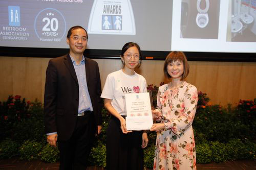 2018 LOO (Let's Observe Ourselves) Awards Ceremony