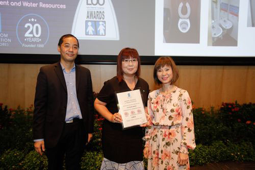 2018 LOO (Let's Observe Ourselves) Awards Ceremony