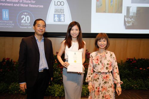 2018 LOO (Let's Observe Ourselves) Awards Ceremony