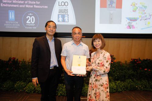 2018 LOO (Let's Observe Ourselves) Awards Ceremony