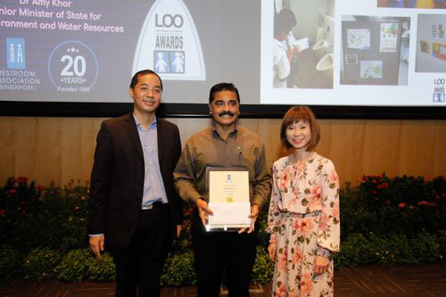 2018 LOO (Let's Observe Ourselves) Awards Ceremony