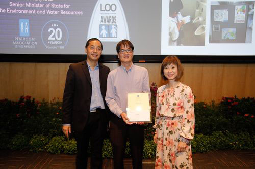 2018 LOO (Let's Observe Ourselves) Awards Ceremony