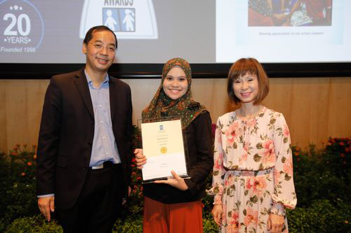 2018 LOO (Let's Observe Ourselves) Awards Ceremony