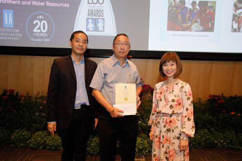 2018 LOO (Let's Observe Ourselves) Awards Ceremony