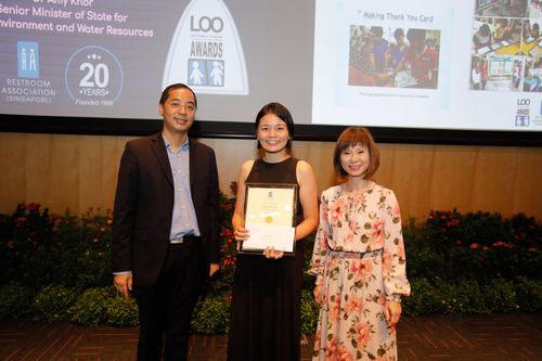 2018 LOO (Let's Observe Ourselves) Awards Ceremony