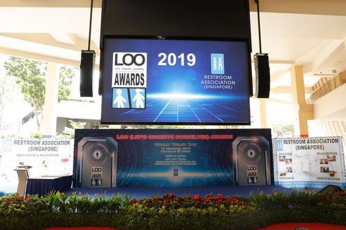 2019 LOO (Let's Observe Ourselves) Awards Ceremony