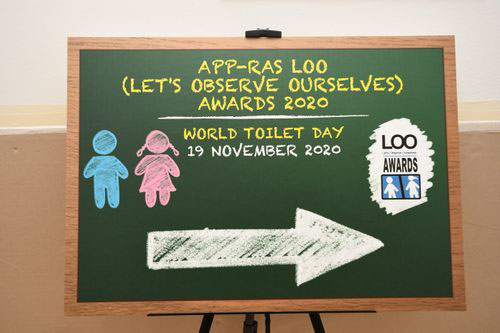 2020 LOO (Let's Observe Ourselves) Awards Ceremony