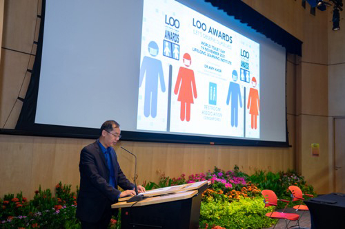 2021 LOO (Let's Observe Ourselves) Awards Ceremony