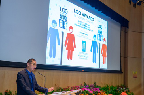 2021 LOO (Let's Observe Ourselves) Awards Ceremony