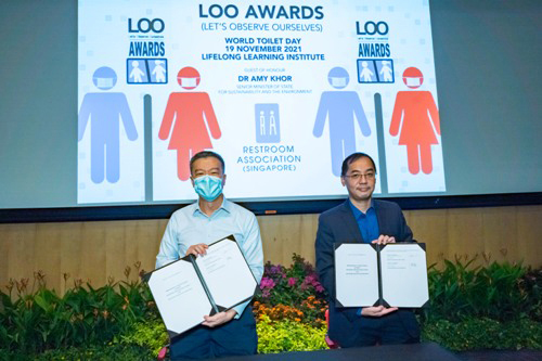 2021 LOO (Let's Observe Ourselves) Awards Ceremony