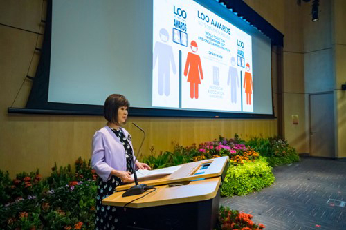2021 LOO (Let's Observe Ourselves) Awards Ceremony