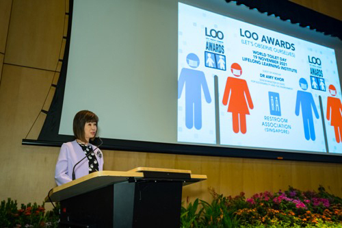2021 LOO (Let's Observe Ourselves) Awards Ceremony