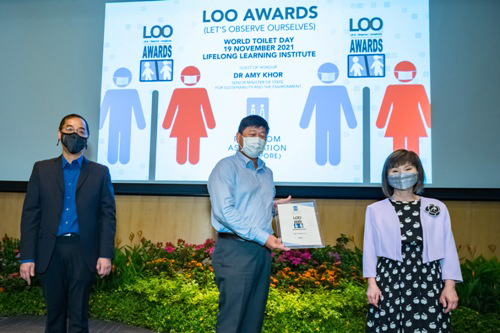 2021 LOO (Let's Observe Ourselves) Awards Ceremony