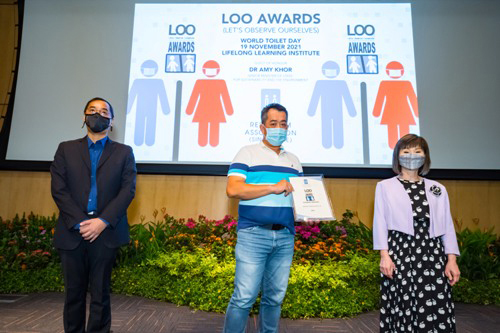 2021 LOO (Let's Observe Ourselves) Awards Ceremony