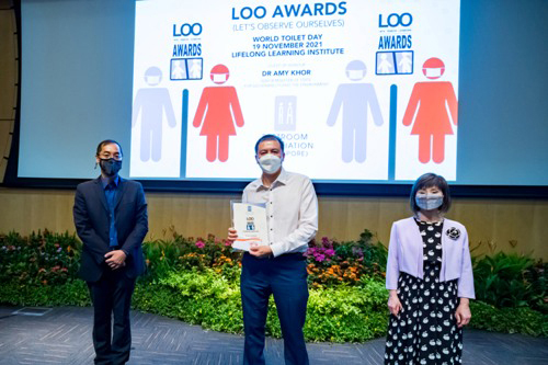 2021 LOO (Let's Observe Ourselves) Awards Ceremony