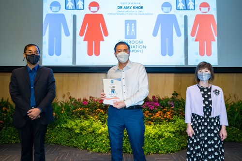 2021 LOO (Let's Observe Ourselves) Awards Ceremony
