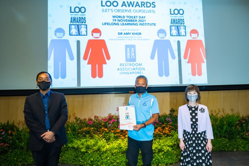 2021 LOO (Let's Observe Ourselves) Awards Ceremony