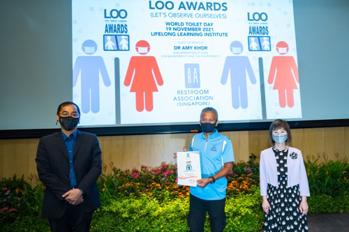2021 LOO (Let's Observe Ourselves) Awards Ceremony