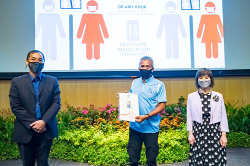 2021 LOO (Let's Observe Ourselves) Awards Ceremony