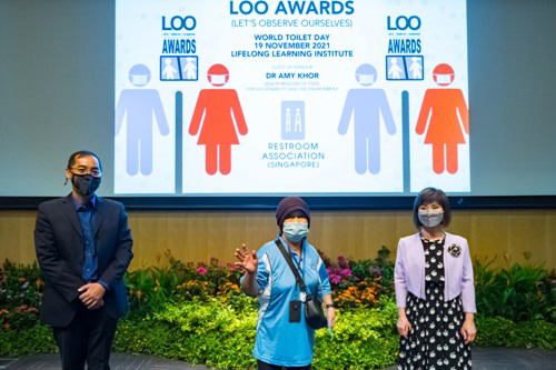 2021 LOO (Let's Observe Ourselves) Awards Ceremony