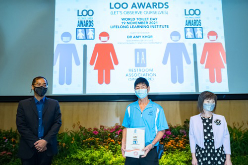 2021 LOO (Let's Observe Ourselves) Awards Ceremony