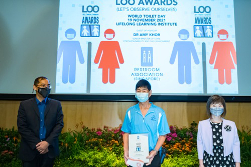 2021 LOO (Let's Observe Ourselves) Awards Ceremony