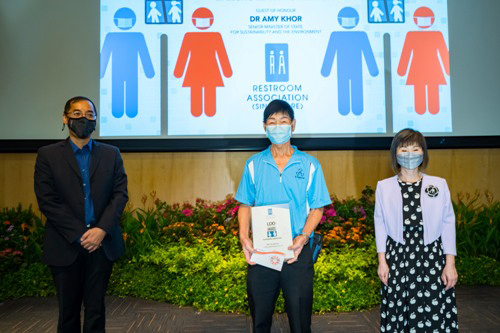 2021 LOO (Let's Observe Ourselves) Awards Ceremony