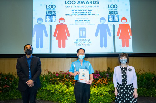 2021 LOO (Let's Observe Ourselves) Awards Ceremony
