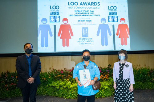 2021 LOO (Let's Observe Ourselves) Awards Ceremony