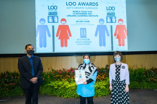 2021 LOO (Let's Observe Ourselves) Awards Ceremony