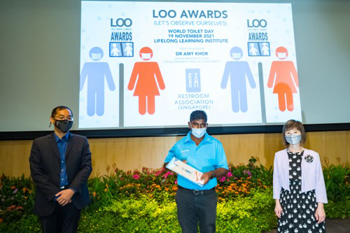 2021 LOO (Let's Observe Ourselves) Awards Ceremony
