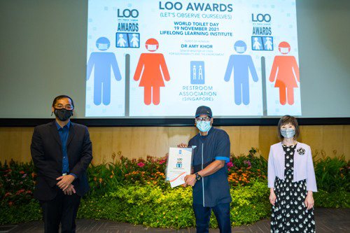2021 LOO (Let's Observe Ourselves) Awards Ceremony