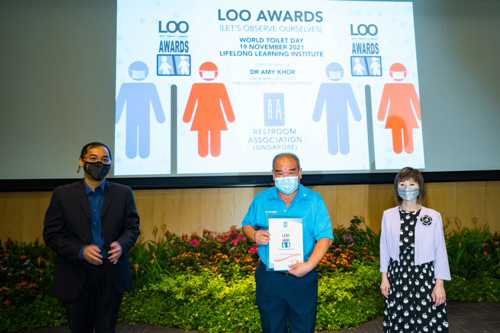 2021 LOO (Let's Observe Ourselves) Awards Ceremony