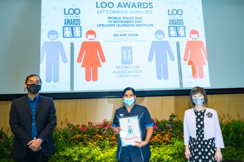 2021 LOO (Let's Observe Ourselves) Awards Ceremony