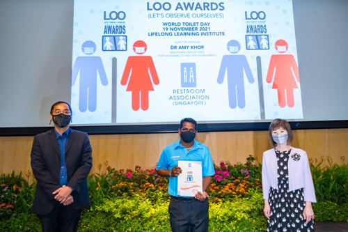 2021 LOO (Let's Observe Ourselves) Awards Ceremony