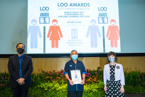 2021 LOO (Let's Observe Ourselves) Awards Ceremony
