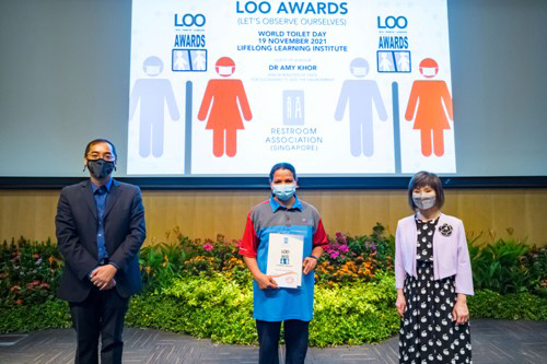 2021 LOO (Let's Observe Ourselves) Awards Ceremony