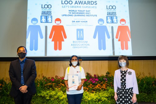 2021 LOO (Let's Observe Ourselves) Awards Ceremony