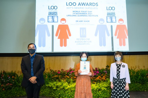2021 LOO (Let's Observe Ourselves) Awards Ceremony