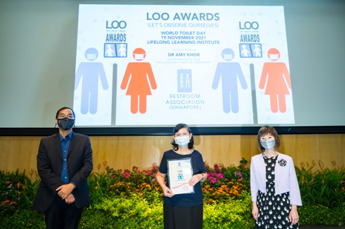 2021 LOO (Let's Observe Ourselves) Awards Ceremony
