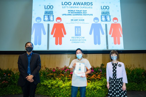 2021 LOO (Let's Observe Ourselves) Awards Ceremony